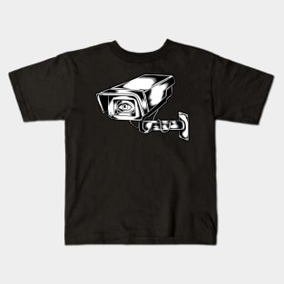 Security Camera Tattoo Kids T-Shirt